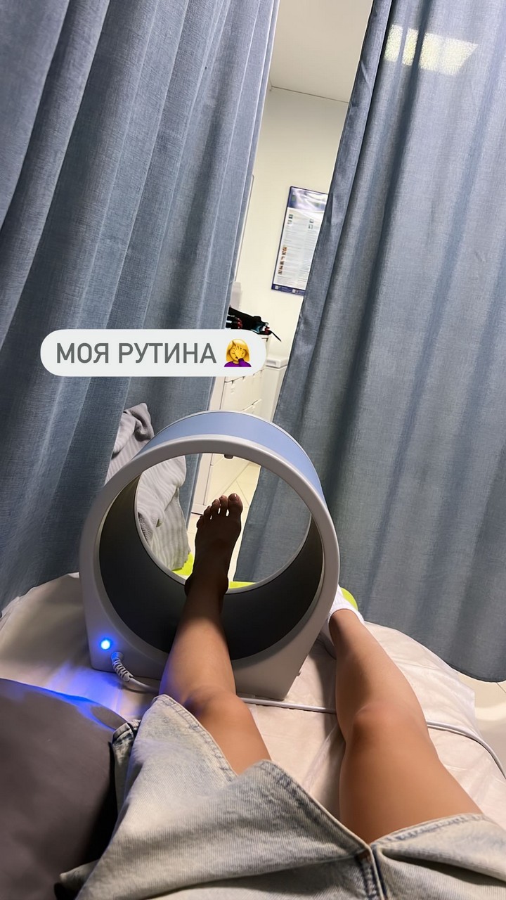 Alina Zagitova Feet